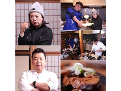 김숙 기내식 신 메뉴에 화들짝