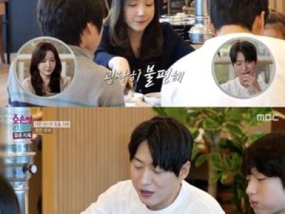 결혼지옥 아내가 일상 공개하자 악플 걱정
