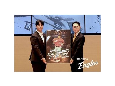 한화 노시환 10년 계약으로 역대 최장기 기록 깨나
