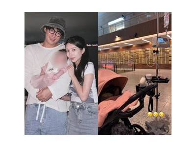 이지훈 아내 딸 원인 불명 질환으로 병원 갔다