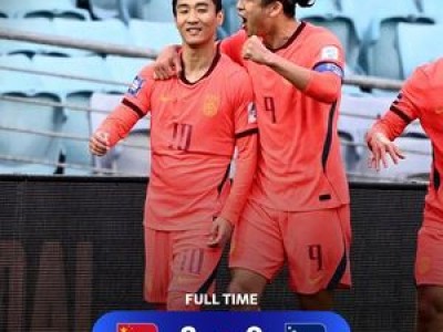 중국 카메룬전에서 이상한 동기 부여 얻었나