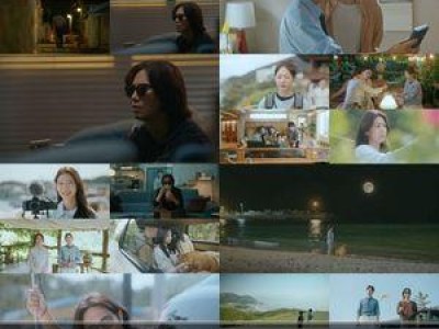 여행을 대신해 드립니다 충격 반전에 시청자들 눈물 펑펑