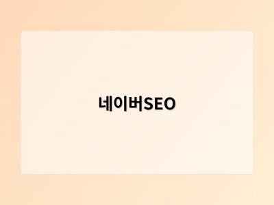 남들은 스쳐 간 불편…불황 뚫은 틈새 창업