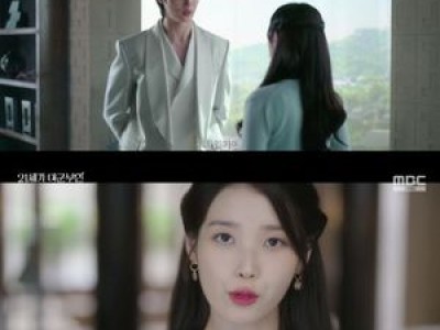21세기 방송 후 팬들 반응 뜨거운 이유