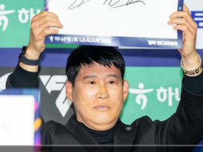 김포FC 또 한 번 감독 교체 선언