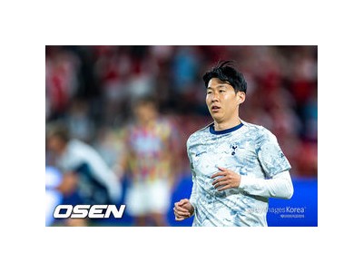 손흥민 북런던 더비 선발에서 제외돼 팬들 충격