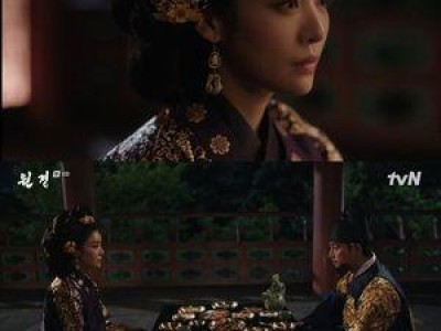 이현욱 차주영에 너는 안 되어라며 경고