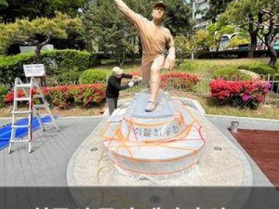 최동원 동상 새단장 완료 사직야구장에 다시 선다