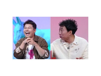 코요태 신지가 사장님 귀는 당나귀 귀 스페셜 MC로 출연