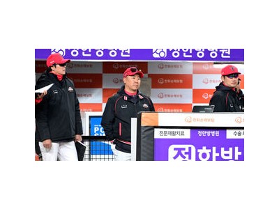 KIA 타이거즈 16경기 만에 최하위로 추락