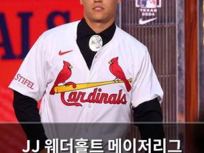 JJ 웨더홀트 메이저리그 데뷔 앞두고 태극마크 꿈 희망?