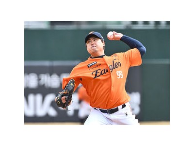 류현진재단 기부형 스카이박스 운영으로 사회 공헌 확대