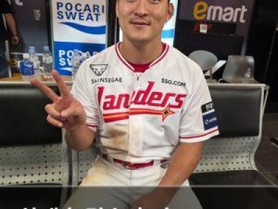하재훈 결승 홈런으로 SSG 3연승 달성