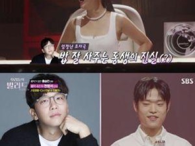 우리들의 발라드 본선 진출자들 실력에 논란