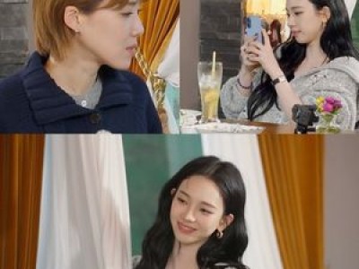 에스파 카리나 장도연의 보석함 1호로 등장 예능 인재 드러내