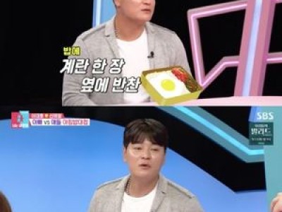 이대호 할머니 감사 인사에 누리꾼 감동