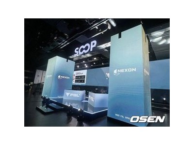 FC 모바일 5주년 기념 대규모 업데이트 발표