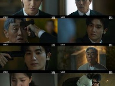 박형식 보물섬 복수에 목숨 건다
