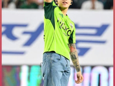 박재범 전북현대 경기 하프타임 공연에 화들짝