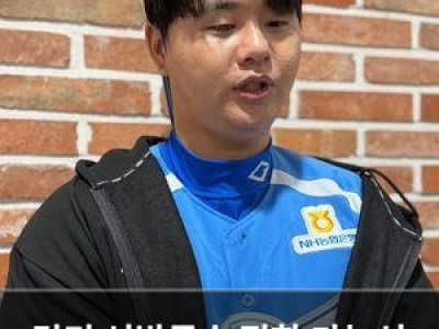 김민 선발투수 전향 가능성 언급해