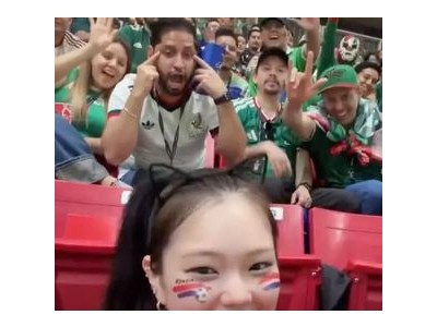 멕시코 남성의 눈 찢는 동작 사과에 전 세계 축구 팬들 반응