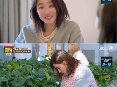 김성령 워너비 맏언니 매력 뽐내며 예능 화제