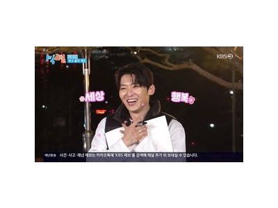 1박2일 시즌4 덱스가 예능신으로 떠올랐나 보네