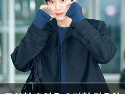 조이현 추영우 추자현 견우와 선녀 캐릭터 플레이 화제