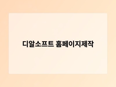 레이저, 차세대 프리미엄 게이밍 노트북 ‘Razer Blade 16’ 국내 출시 및 쿠팡 예약판매 진행