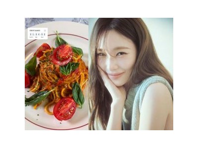 티파니 영 요리 실력으로 화제 되다