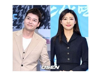 왕종근 홍주연 성균관대 여신 인증해 화제