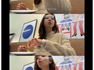 하트시그널4 김지영 산후조리원에 대한 솔직한 입장