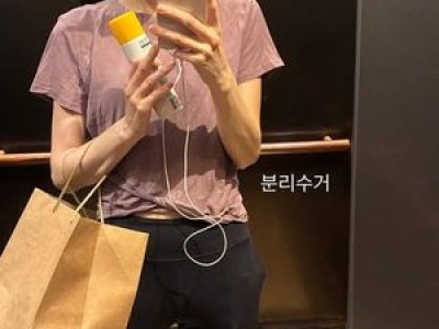 김민하 뼈말라 자태에 누리꾼 화들짝