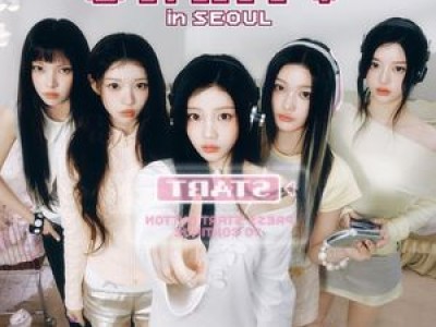 아일릿 첫 투어 개막 팬들 기대감 높아져