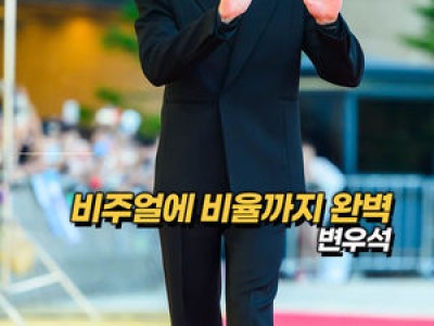 청룡시리즈어워즈 레드카펫에서 이준호-김고은 등 화려한 출연