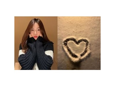 진아름 근황 공개 다 잘될꺼야며 화려한 사진 올려