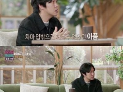 남편이 아내 돌보기로 자신은 방치된 사연에 네티즌 분노