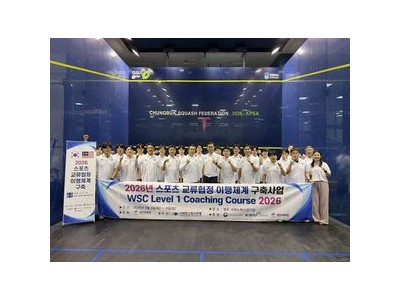 말레이시아 스포츠 전문가 초청에 관심 높아져