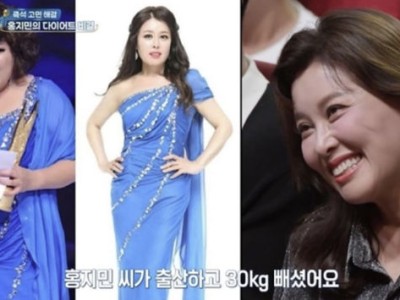 우즈 전역 후 첫 컴백 음원 차트 1위