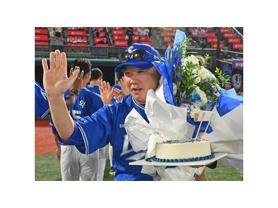 박진만 감독 300승 달성에 삼성 팬들 환호