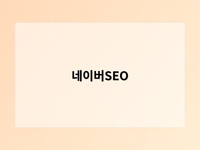 남들은 스쳐 간 불편…불황 뚫은 틈새 창업