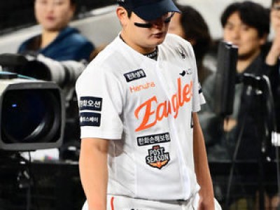 김서현 또 무너져 한화 팬들 실망