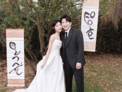 나는 솔로 28기 옥순 영호 결혼 소식에 화들짝