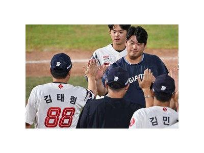 김태형 감독 롯데 선수들 축하하며 기대감 높여