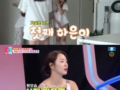 소이현 인교진 딸들 폭풍성장에 팬들 놀라움