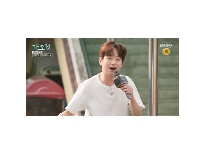 이찬원 마을 셰프로 떠들썩한데