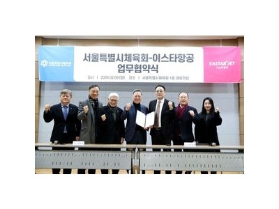 이스타항공 제주 항공사와 협력 강화