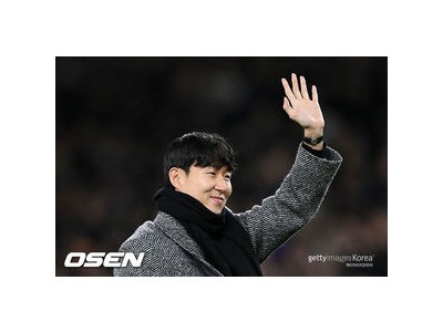 토트넘 팬들 시위로 분노 구단 수뇌부 향한 항의 예고