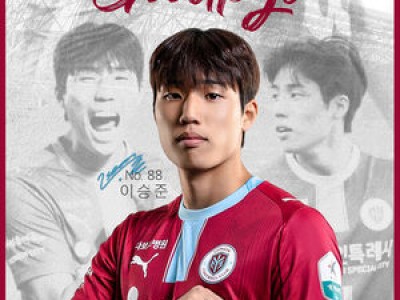 이승준 용인FC에서 유럽 진출 확정