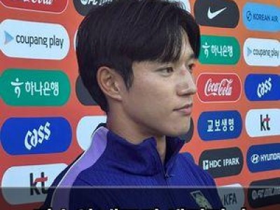 정승원 대표팀 세리머니 이어질까